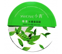 小青 绿茶水青春面膜25g*1片正品