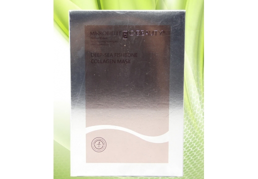 希纯 深海鱼骨胶原面膜25ml*10片