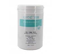 西黛 植萃雪肌柔皙膜粉500g