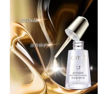 西黛 肌活焕妍精华液30ml