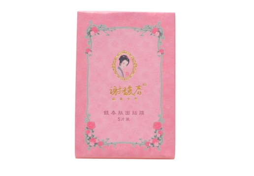 谢馥春 馥春肽面膜18ml*5片