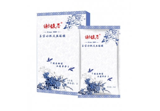 谢馥春 玉容水肌天丝面膜25ml*5片