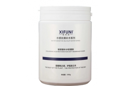 皙芙妮 玻尿酸补水软膜粉500g