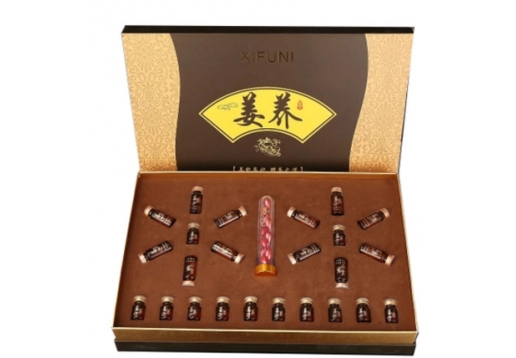 皙芙妮 姜疗肩颈理疗套装
