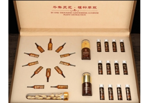 皙芙妮 肩颈理疗养生套盒