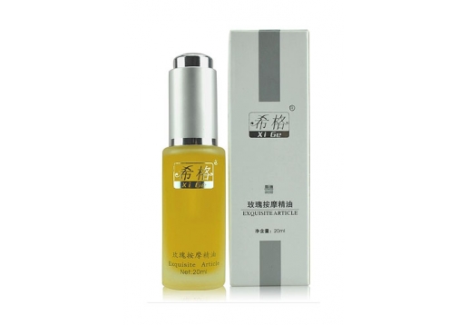 希格 玫瑰按摩精油20ml