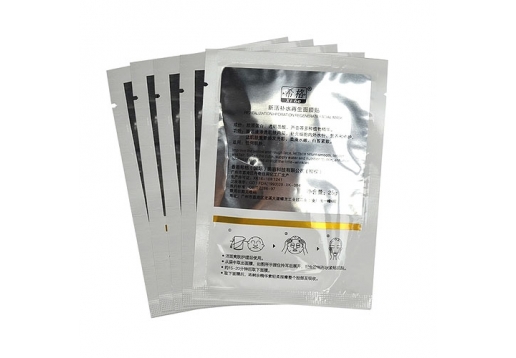 希格 新活补水再生面膜贴1贴