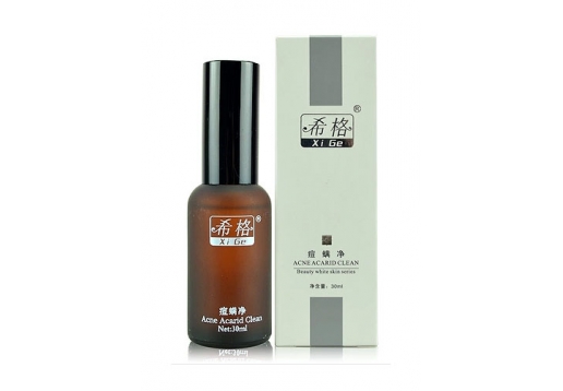 希格 痘螨净30ml