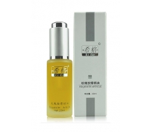 希格 玫瑰按摩精油20ml