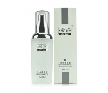 希格 补水精华素50ml