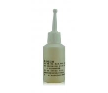 希格 收口液12ml