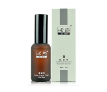 希格 痘螨净30ml