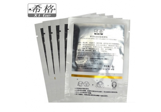 希格 新活祛皱活肤面膜贴1*5片