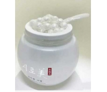 喜来健 喜露美珍珠丸霜50g正品