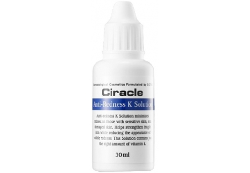  稀拉克儿 维生素K精华液30ml