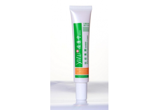 皙露 痘康宁祛痘膏霜25g