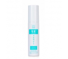 皙露 肌底修护液 60ml