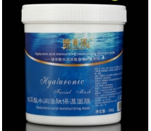 熙曼诺 玻尿酸面膜膏1000g 正品