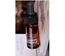 皙美珈 VC美白精华魔法油15ml