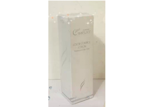 皙美珈 色彩调控修容霜30ML cc霜
