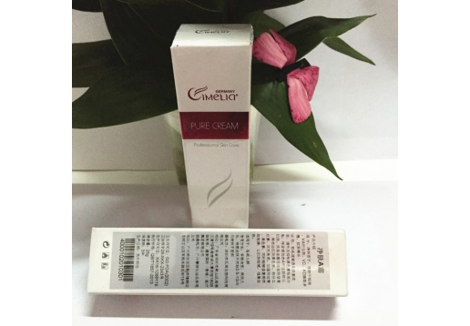 皙美珈 净肤A霜25g
