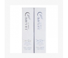 皙美珈 暗疮急救霜(早 晚)20ml*2支