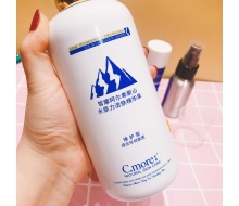 皙摩 阿尔卑斯山活肤精华泉500ml