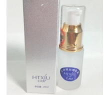 汇天秀 美眸眼部精华素20ml