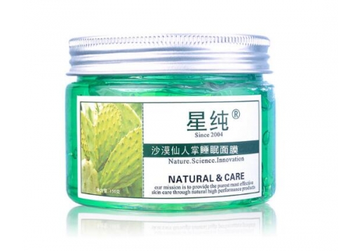 星纯 沙漠仙人掌睡眠面膜150G