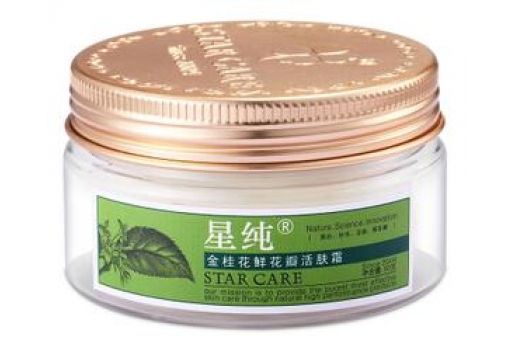 星纯 金桂花鲜花瓣活肤霜80ml