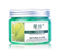 星纯 沙漠仙人掌睡眠面膜150G