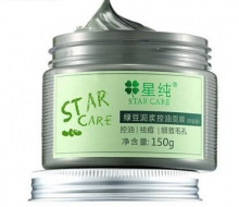 星纯 绿豆泥浆面膜150G正品