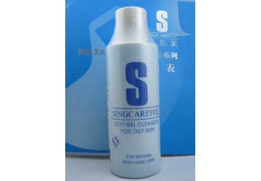  新肌芙 温泉清新离子水300ml