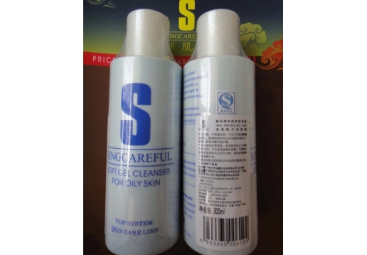 新肌芙 温泉粒子洁面精300ml