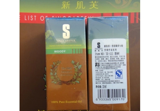  新肌芙 单方纯精油10ml(茶树)