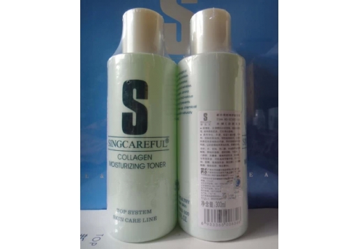  新肌芙 水嫩C白胶原露300ml