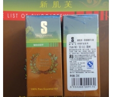 新肌芙 单方纯精油10ml(茶树...