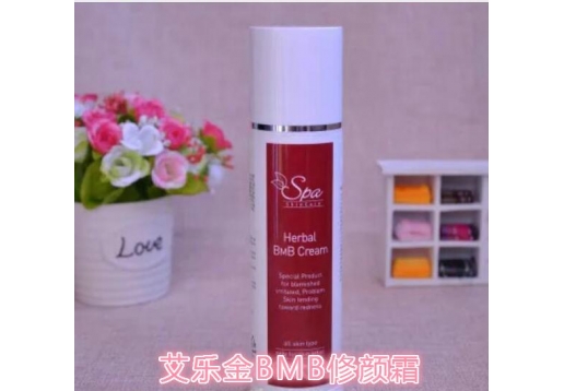 新来福 艾乐金BMB修颜霜150ml