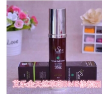 新来福 艾乐金天然草药BMB修颜霜50ml