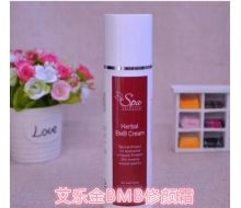 新来福 艾乐金BMB修颜霜150ml