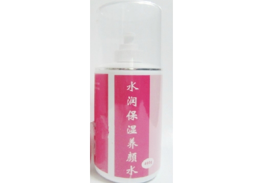 欣俪迩 水润保湿养颜水400ML