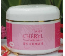 欣俪迩 柔和美白角质素250g