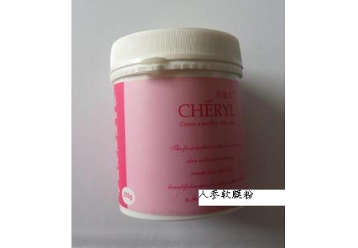 欣俪迩 人参养颜软膜粉250G 