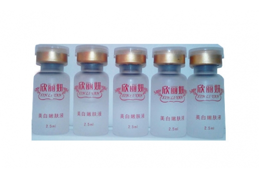 欣丽妍 嫩肤焕活滋养液