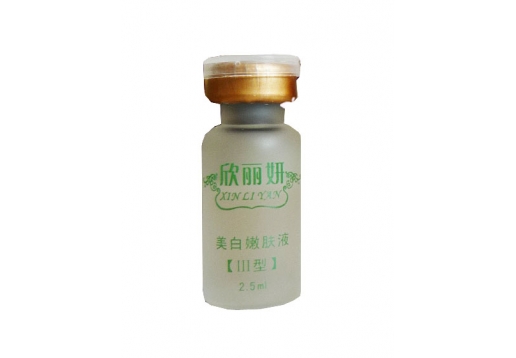 欣丽妍 嫩肤焕活滋养液（III型）1支