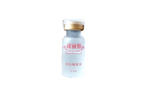 欣丽妍 嫩肤焕活滋养液