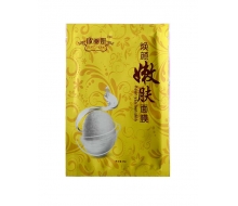 欣丽妍 多肽焕颜嫩肤面膜25g*1片正品