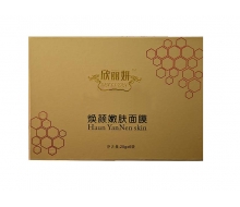 欣丽妍 多肽焕颜嫩肤面膜25g*6片/盒正品