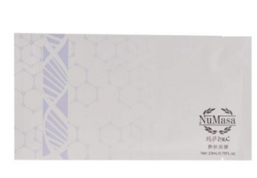 新玛萨 静肤面膜5片