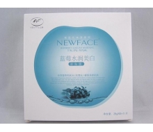新面孔 蓝莓水润美白面贴膜25g...